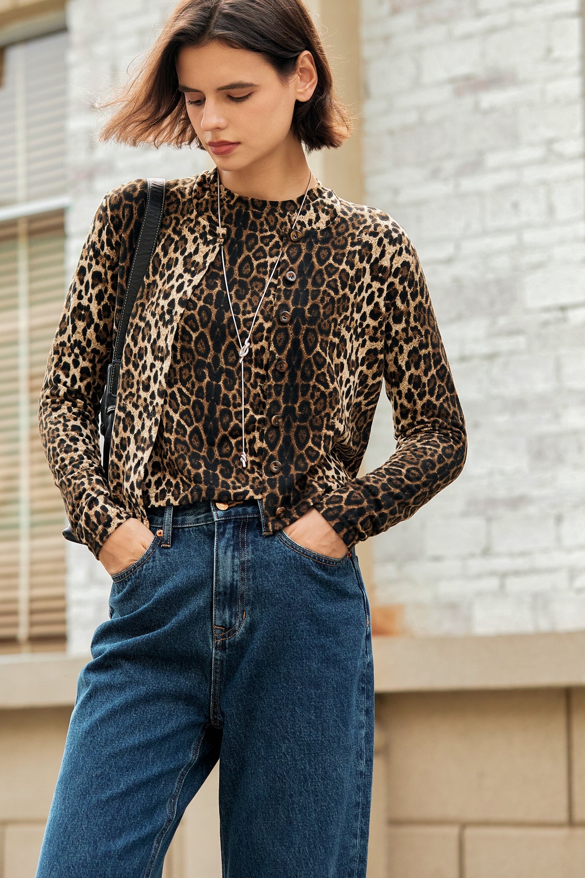 Leopard Brushed Top / Cardigan