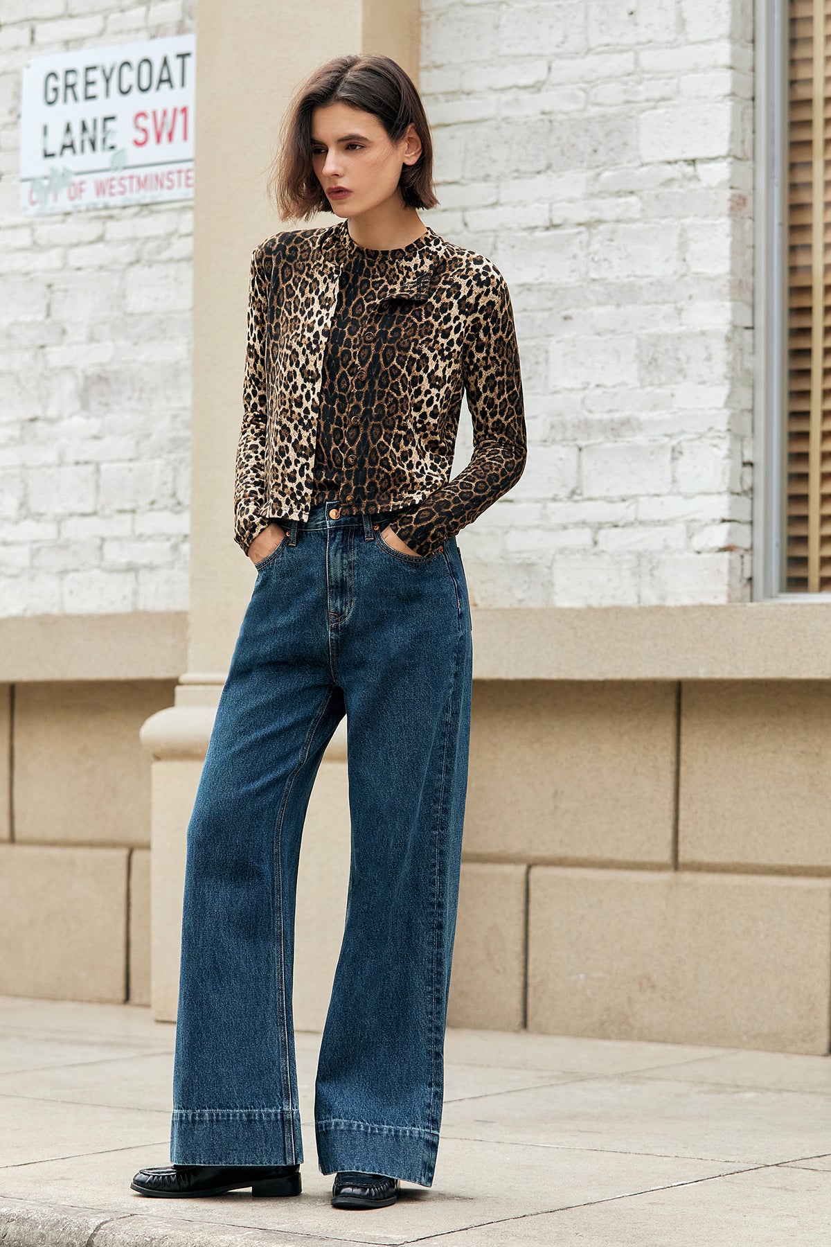 Leopard Brushed Top / Cardigan
