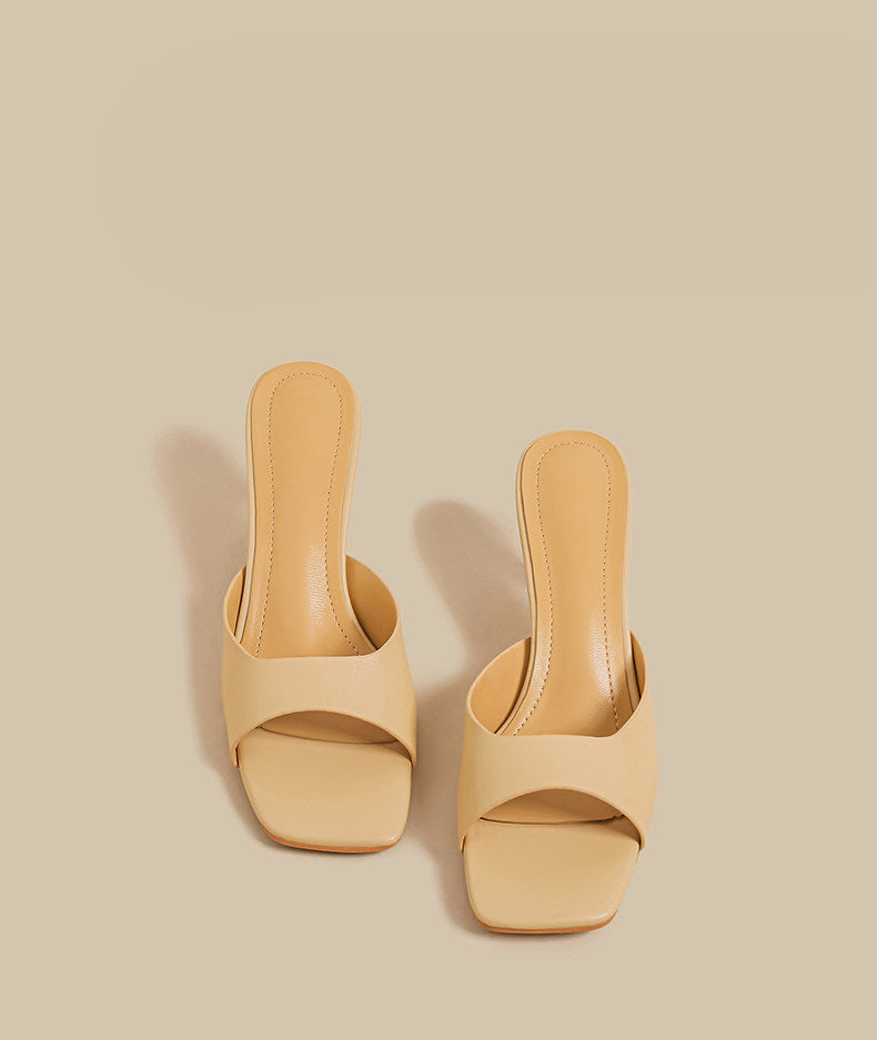 Minimal Curve Heel Sandals (Yellow)