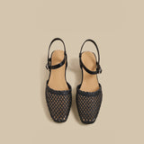 Woven Slingback Flats (Black)