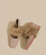 Faux Fur Trim Loafers