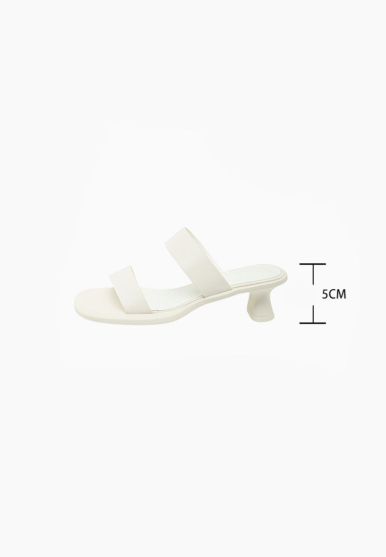 Double Strap Curve Sandals (Cream)