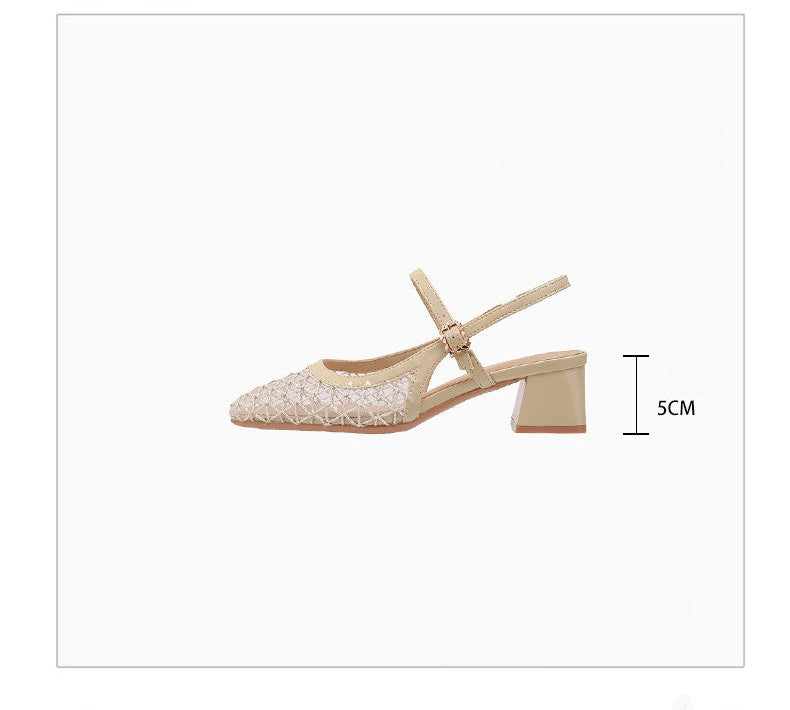 Geometric Mesh Slingback