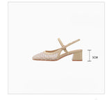 Geometric Mesh Slingback