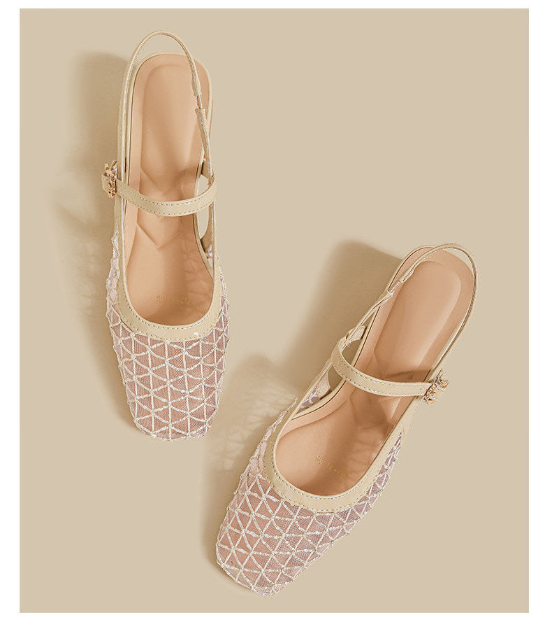 Geometric Mesh Slingback