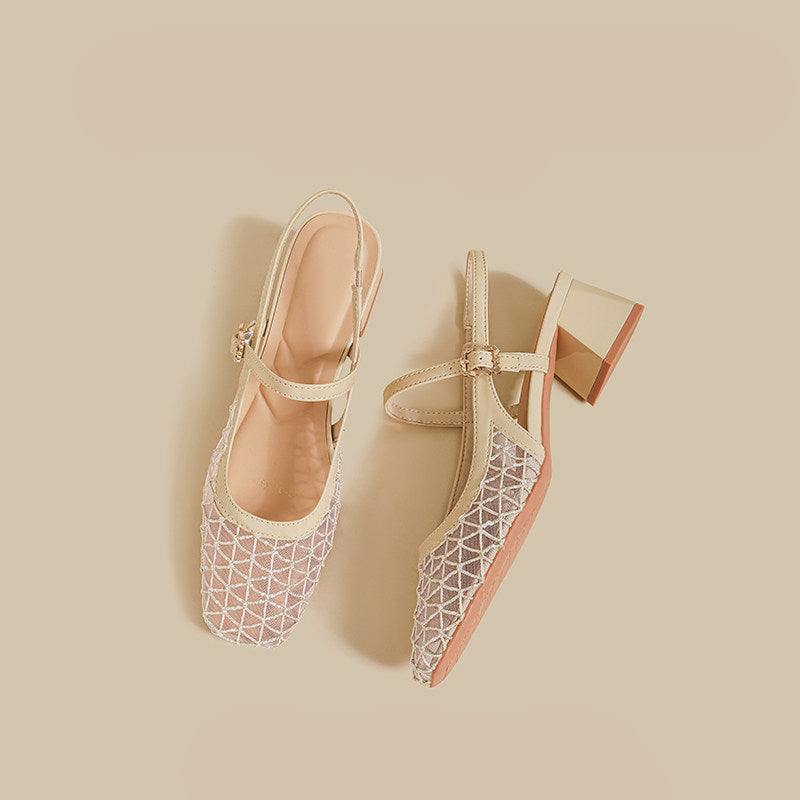 Geometric Mesh Slingback