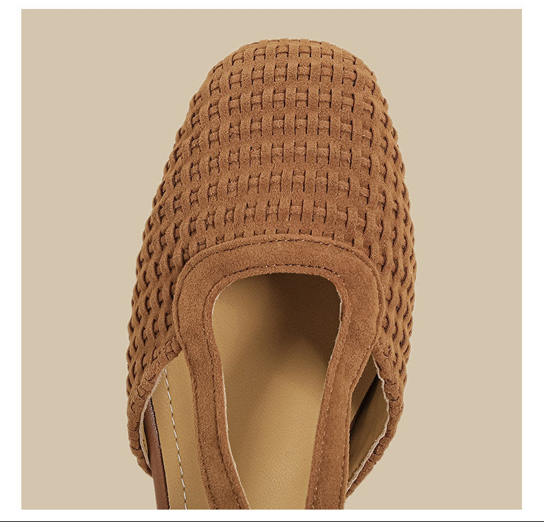 Woven T-Strap Mary Jane Flats