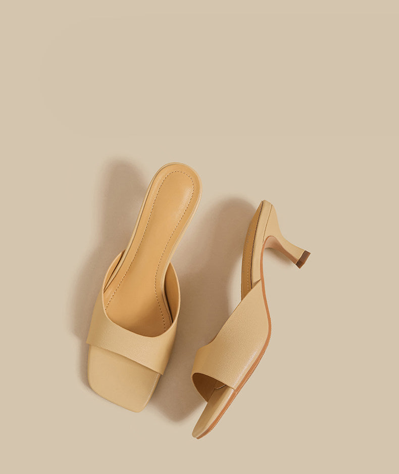 Minimal Curve Heel Sandals (Yellow)