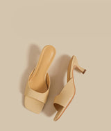 Minimal Curve Heel Sandals (Yellow)