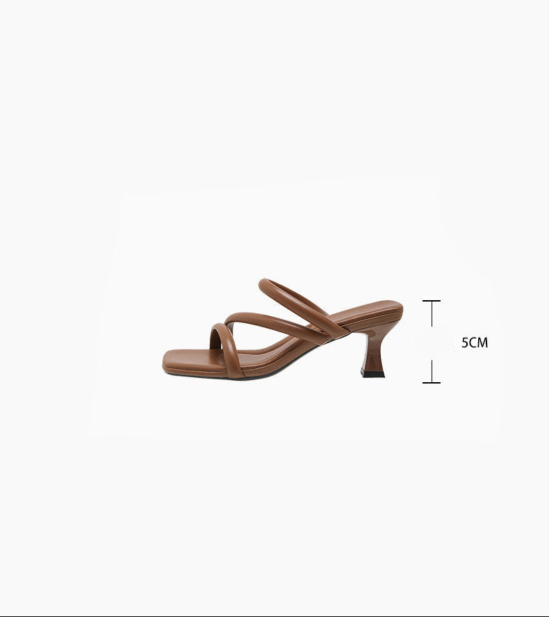 Wrap Strap Heel Sandals (Brown)