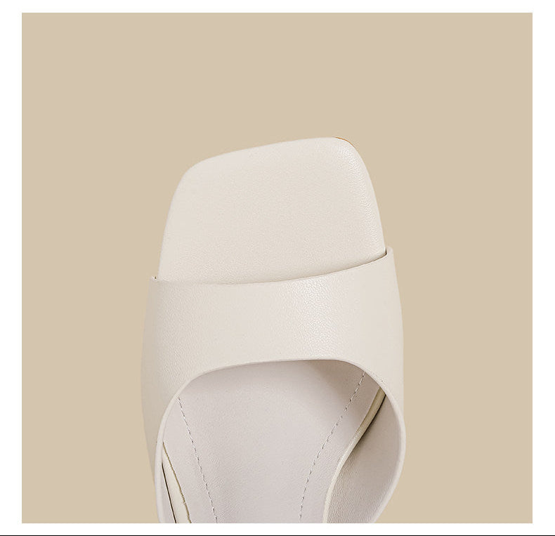 Minimal Curve Heel Sandals (Cream)