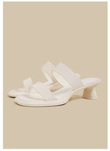 Double Strap Curve Sandals (Cream)