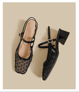 Geometric Mesh Slingback