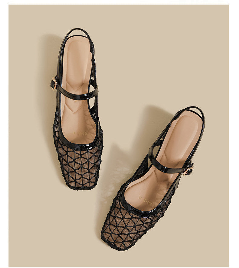 Geometric Mesh Slingback