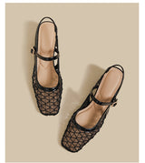 Geometric Mesh Slingback
