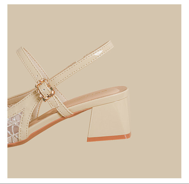 Geometric Mesh Slingback