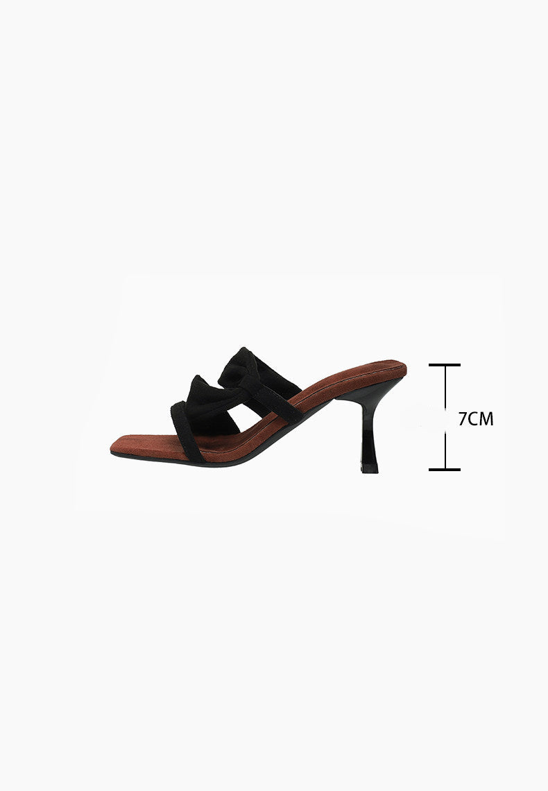 Twist Strap Heeled Sandals