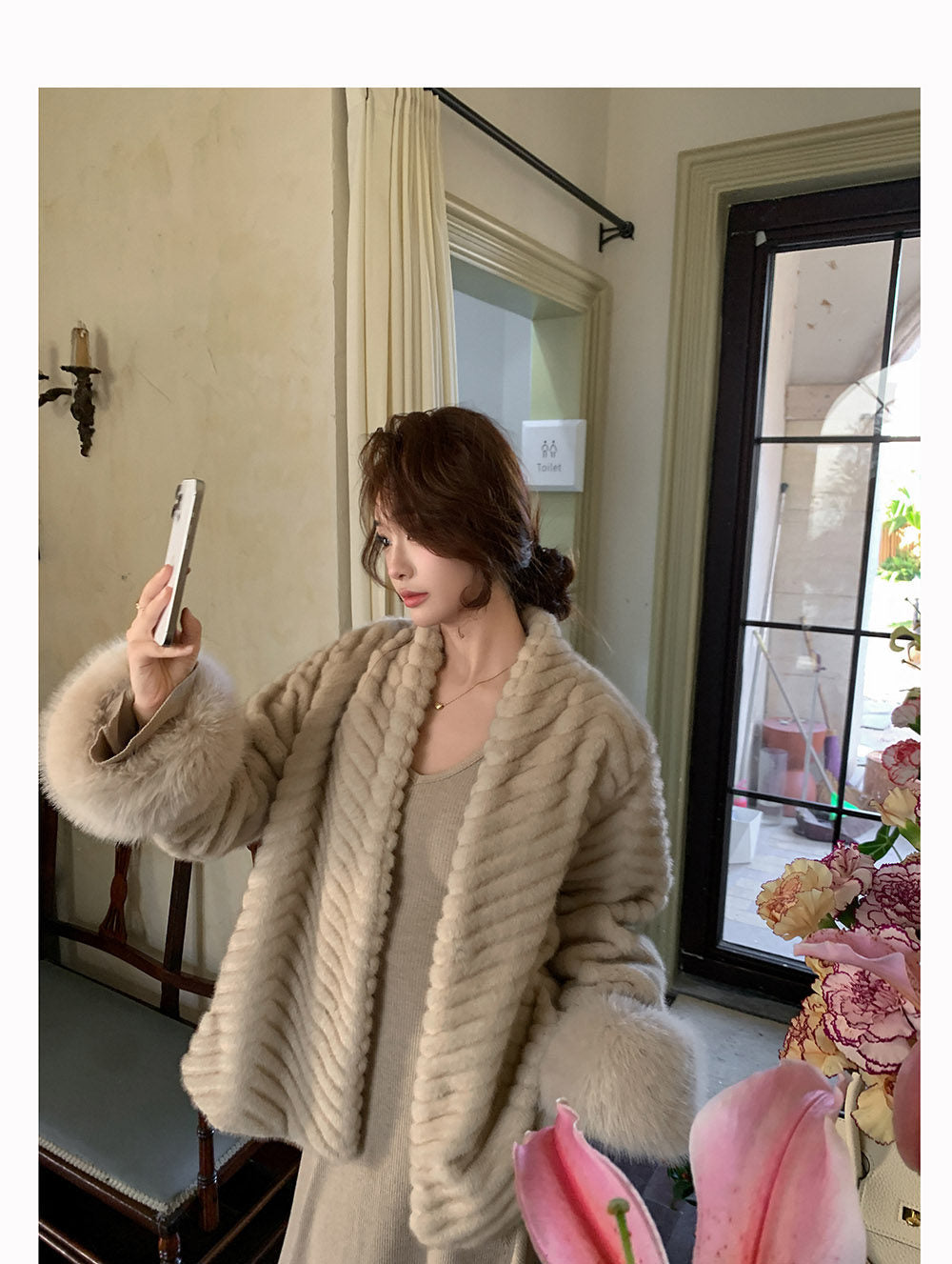Plush Sleeves Fur Coat - Short
