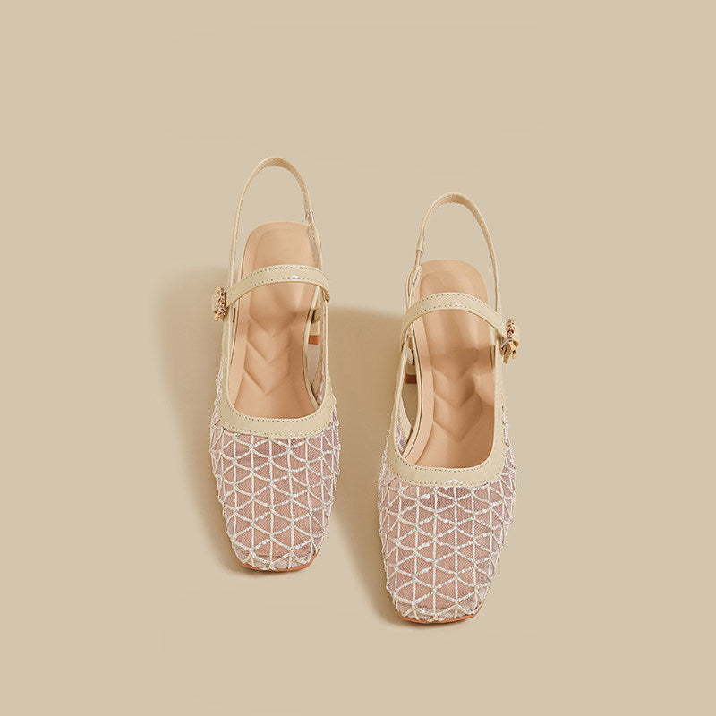 Geometric Mesh Slingback