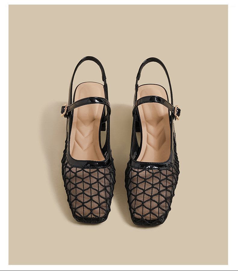 Geometric Mesh Slingback