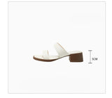 Double Strap Low Heel (Cream)
