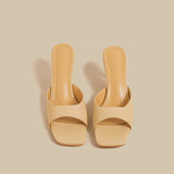 Minimal Curve Heel Sandals (Yellow)