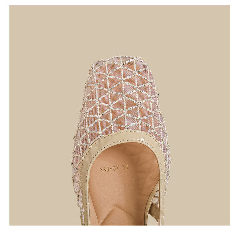 Geometric Mesh Slingback